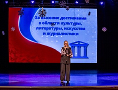 Премию мэра получили 40 талантливых школьников Благовещенска