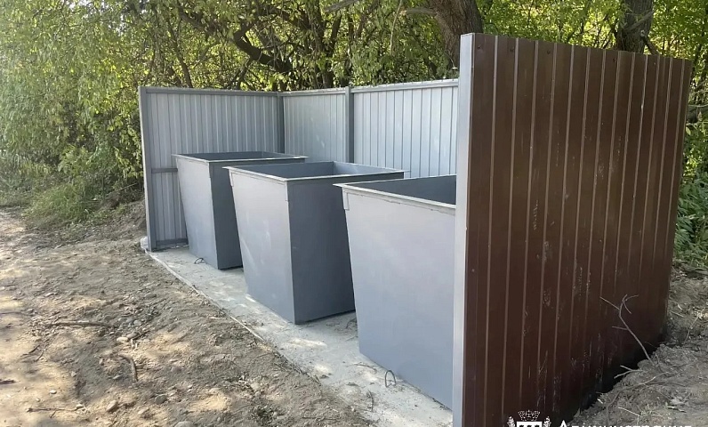 В Благовещенске оборудуют контейнерные площадки для домов частного сектора