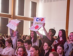 В Благовещенске начался пятый ежегодный конкурс «Лучшее молодёжное самоуправление»