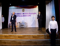 Подведение итогов работы административной комиссии