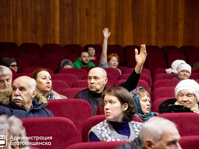Благовещенцам расскажут как подключить частные дома к газу. В городе организуют тематические встречи с жителями