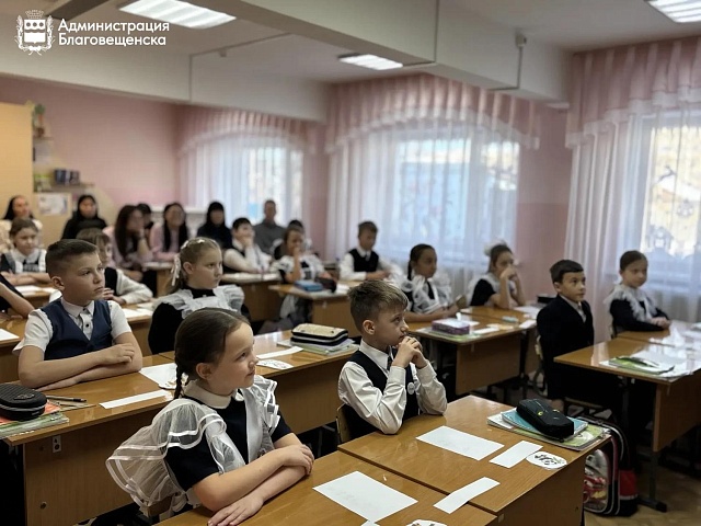 Заместители мэра проведут «15-минутки» в школах Благовещенска
