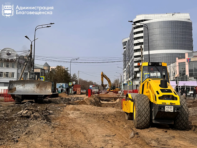 Красноармейская, Студенческая, Загородная: в Благовещенске идёт дорожная кампания 