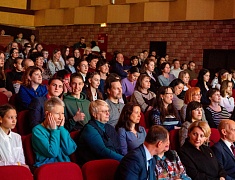 Одаренные дети Благовещенска получили стипендию мэра