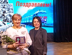 Церемония награждения медалями «За строительство Байкало-Амурской магистрали»