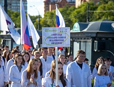 Парад студенчества прошел в Благовещенске
