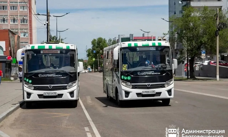 В Благовещенске после ремонта по президентскому нацпроекту открыли участок Красноармейской 