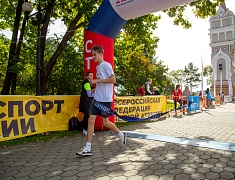 «Кросс нации»