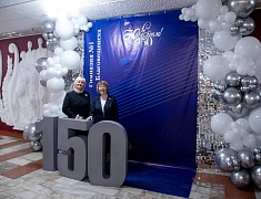 Первая гимназия отпраздновала 150-летний юбилей