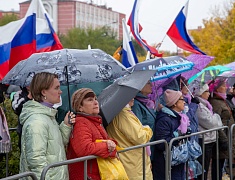 Концерт в поддержку референдума в ЛНР, ДНР, а также в Херсонской и Запорожской областях прошел в Благовещенске