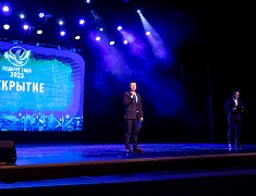 В Благовещенске прошло открытие муниципального этапа конкурса «Педагог года 2025»