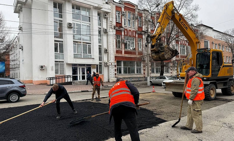 В ближайшие два года на ремонт и содержание улично-дорожной сети в Благовещенске направят более 300 млн рублей