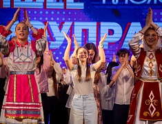  В Благовещенске определили лучшие молодёжные самоуправления среди вузов, ссузов и школ города