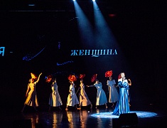 В Благовещенске в преддверии 8 Марта прошел большой праздничный концерт