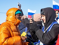 Яркий день спорта и традиций: в Благовещенске прошёл первый день ЗимФестАмур