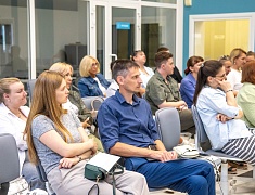 В Благовещенске стартовала Августовская конференция педагогов «Образование — 2026: ценности, технологии, результат»