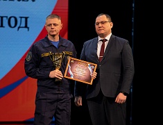 Благовещенские спасатели и ЕДДС стали лучшими в Амурской области по итогам 2023 года