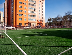 Ресурсный центр благовещенского лицея №6 пополнился новыми площадками