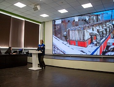 В Благовещенске прошёл образовательный хакатон «Первый шаг к карьере»