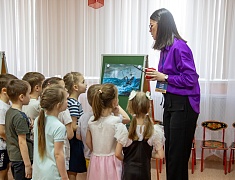 В школе № 26 прошло открытие муниципального конкурса «Педагог года – 2023»