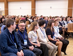 В День науки в Благовещенске стартовал форум образовательных решений «ФОРБ – 2024»