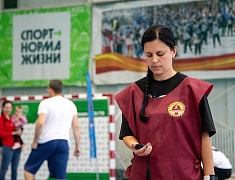 В Благовещенске состоялся конкурс-соревнование ГТО "Папа может!"