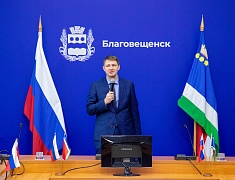 В Благовещенске подвели итоги конкурса на лучшее новогоднее оформление фасадов предприятий торговли и бытового обслуживания