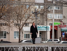 Благовещенск отмечает Крымскую весну