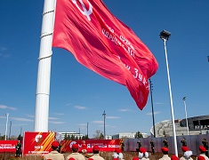 В амурской столице в преддверии Дня Победы подняли Копию Знамени Победы