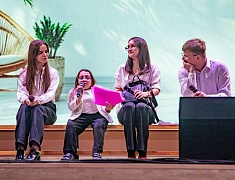 В Благовещенске начался пятый ежегодный конкурс «Лучшее молодёжное самоуправление»