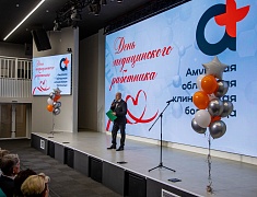 Амурских медиков поздравили с профессиональным праздником