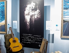 В Благовещенске открылась выставка к 70-летию Александра Тихомирова