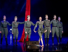 Праздничный концерт, посвященный Дню Великой Победы