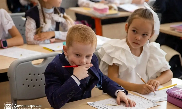 В Благовещенске стартовали олимпиады для младшеклассников