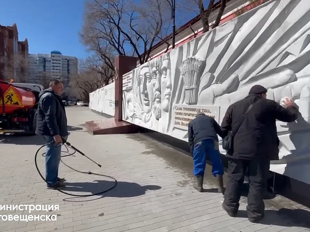 К 9 мая в Благовещенске приведут в порядок больше десятка мемориалов 