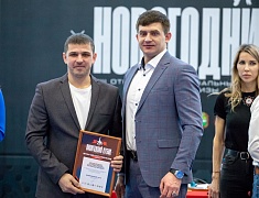 «Новогодний кубок» по вольной борьбе