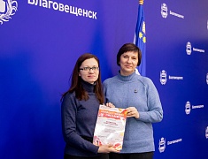 В амурской столице подвели итоги конкурса рисунков «Благовещенск круглый год»