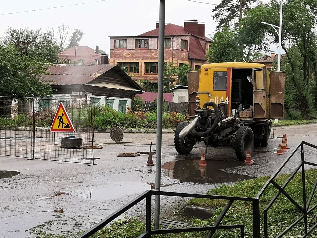 ГСТК устраняет последствия дождя в Благовещенске