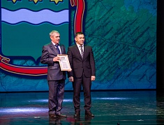 Торжественное мероприятие, посвященное 100-й годовщине со дня образования Амурской пограничной охраны