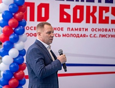 В амурской столице стартовало первенство ДФО по боксу