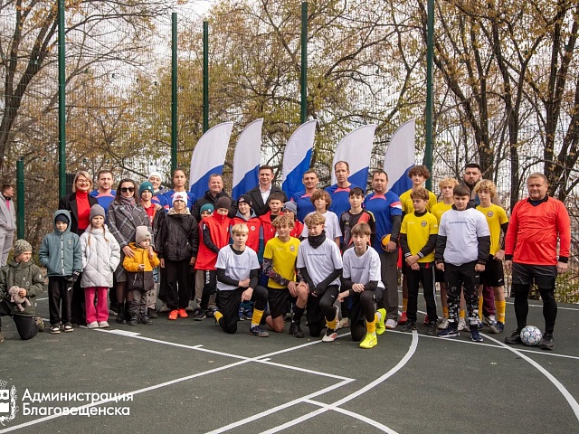 В селе Плодопитомник открылась новая спортивная площадка