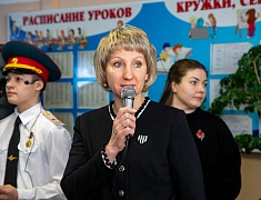 Военно-спортивная игра «Защитники Отечества - 2023»