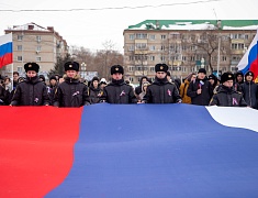 Благовещенск отмечает Крымскую весну