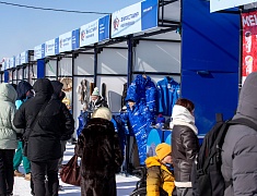 Яркий день спорта и традиций: в Благовещенске прошёл первый день ЗимФестАмур
