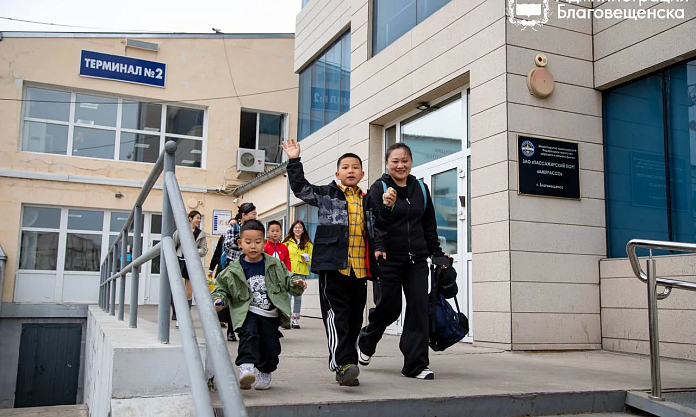 Более 300 детей из Благовещенска и Хэйхэ поучаствуют в детских международных обменах в этом году