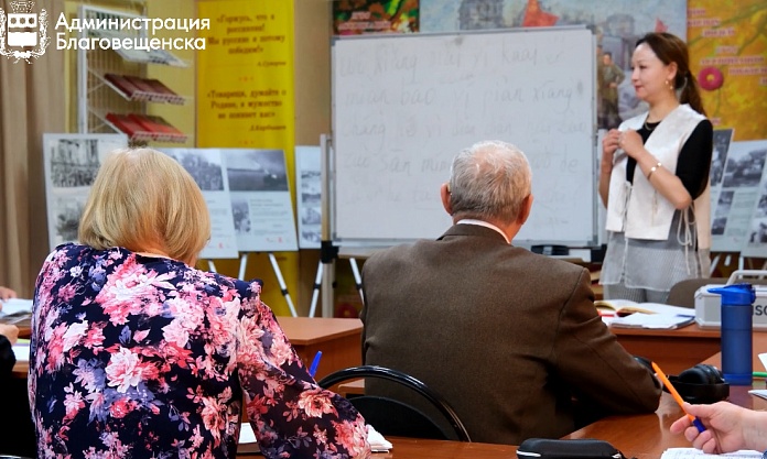 Песни, спектакли, чаепития: благовещенские пенсионеры учат китайский язык в Институте Конфуция