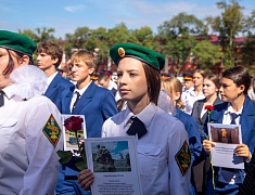 В Благовещенске зажгли Вечный огонь на площади Победы
