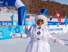 Благовещенская «Лыжня России-2026» собрала более трех тысяч человек