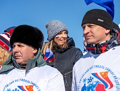 Соревнования по хоккею в рамках Международного российско-китайского фестиваля зимних видов спорта