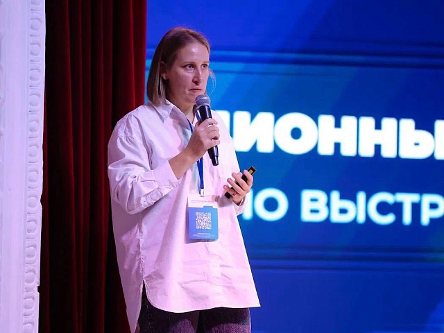 В администрации Благовещенска обсудили развитие аналитической работы и информирования жителей